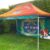 Branded Gazebos – How They Can Help Your Business