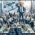 Effective Human Resource Strategies to Boost Team Morale