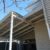 Shade Sail Alternatives Worth Considering
